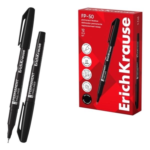 ROTULADOR PERMANENTE ERICHKRAUSE P-50 PUNTA F 0,6 MM COLOR NEGRO